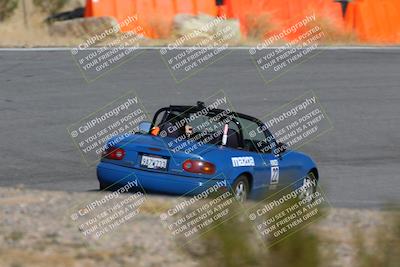 media/Nov-19-2023-Extreme Speed (Sun) [[bd0eec5490]]/Blue/Bowl/